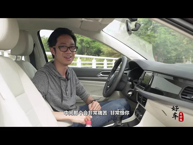 这台销量第一的轿车,真的实至名归?